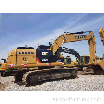 Cat 320 حفارة مستعملة بجودة جيدة